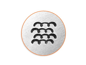Curved texture metal stamp | Jewellery Supplies